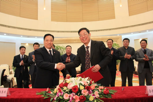 南宫NG·28相信品牌力量,南宫NG·28相信品牌力量集团,中国南宫NG·28相信品牌力量集团