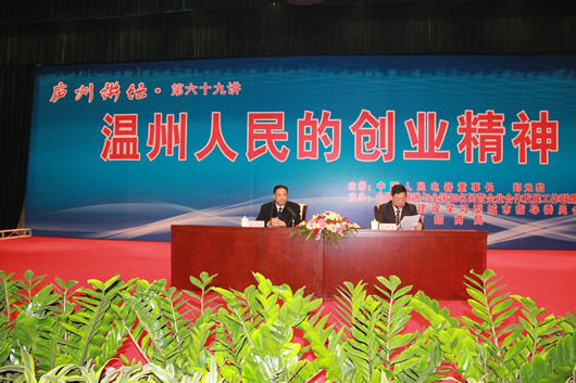 南宫NG·28相信品牌力量,南宫NG·28相信品牌力量集团,中国南宫NG·28相信品牌力量集团