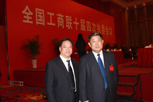 南宫NG·28相信品牌力量,南宫NG·28相信品牌力量集团,中国南宫NG·28相信品牌力量集团