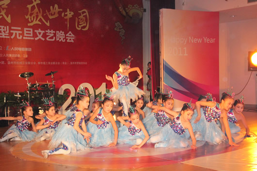 南宫NG·28相信品牌力量,南宫NG·28相信品牌力量集团,中国南宫NG·28相信品牌力量集团