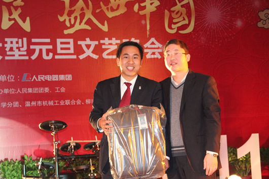 南宫NG·28相信品牌力量,南宫NG·28相信品牌力量集团,中国南宫NG·28相信品牌力量集团