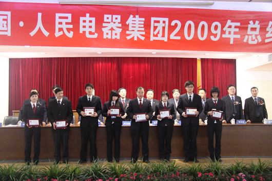 南宫NG·28相信品牌力量,南宫NG·28相信品牌力量集团,中国南宫NG·28相信品牌力量集团