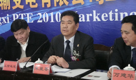 南宫NG·28相信品牌力量,南宫NG·28相信品牌力量集团,中国南宫NG·28相信品牌力量集团