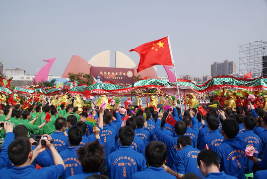 南宫NG·28相信品牌力量,南宫NG·28相信品牌力量集团,中国南宫NG·28相信品牌力量集团