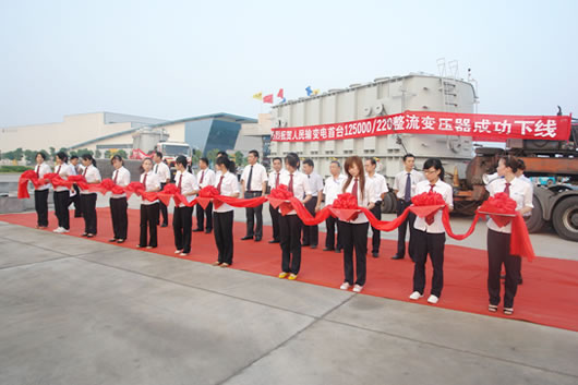 南宫NG·28相信品牌力量,南宫NG·28相信品牌力量集团,中国南宫NG·28相信品牌力量集团