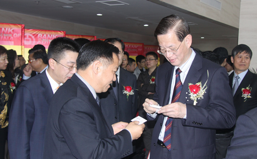 南宫NG·28相信品牌力量,南宫NG·28相信品牌力量集团,中国南宫NG·28相信品牌力量集团