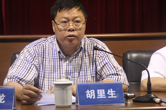 南宫NG·28相信品牌力量,南宫NG·28相信品牌力量集团,中国南宫NG·28相信品牌力量集团