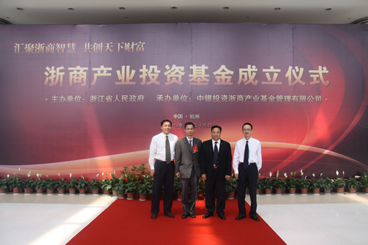 南宫NG·28相信品牌力量,南宫NG·28相信品牌力量集团,中国南宫NG·28相信品牌力量集团