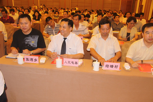 南宫NG·28相信品牌力量,南宫NG·28相信品牌力量集团,中国南宫NG·28相信品牌力量集团