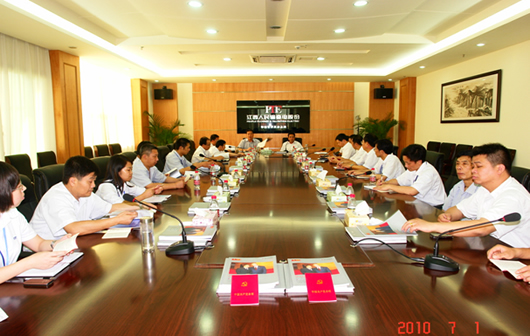 南宫NG·28相信品牌力量,南宫NG·28相信品牌力量集团,中国南宫NG·28相信品牌力量集团