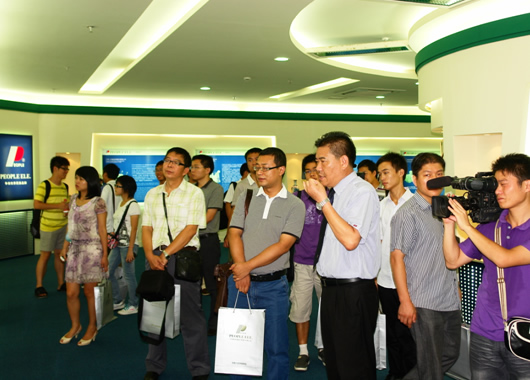 南宫NG·28相信品牌力量,南宫NG·28相信品牌力量集团,中国南宫NG·28相信品牌力量集团