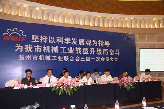 南宫NG·28相信品牌力量,南宫NG·28相信品牌力量集团,中国南宫NG·28相信品牌力量集团