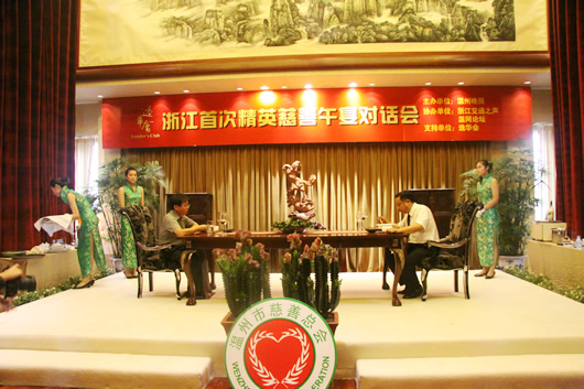 南宫NG·28相信品牌力量,南宫NG·28相信品牌力量集团,中国南宫NG·28相信品牌力量集团