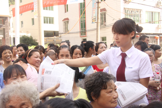 南宫NG·28相信品牌力量,南宫NG·28相信品牌力量集团,中国南宫NG·28相信品牌力量集团