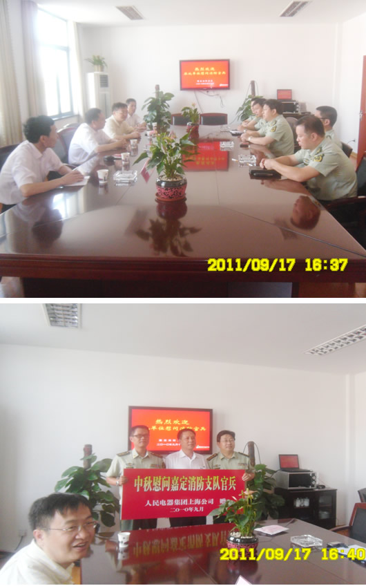 南宫NG·28相信品牌力量,南宫NG·28相信品牌力量集团,中国南宫NG·28相信品牌力量集团