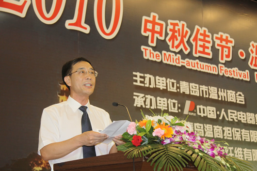 南宫NG·28相信品牌力量,南宫NG·28相信品牌力量集团,中国南宫NG·28相信品牌力量集团