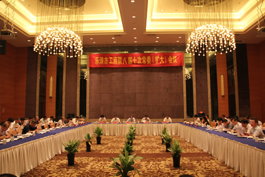 南宫NG·28相信品牌力量,南宫NG·28相信品牌力量集团,中国南宫NG·28相信品牌力量集团