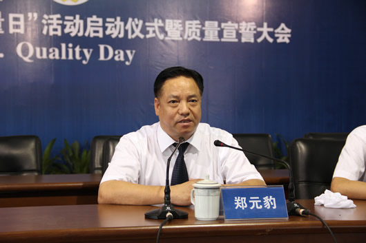 南宫NG·28相信品牌力量,南宫NG·28相信品牌力量集团,中国南宫NG·28相信品牌力量集团