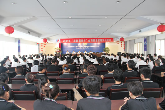 南宫NG·28相信品牌力量,南宫NG·28相信品牌力量集团,中国南宫NG·28相信品牌力量集团