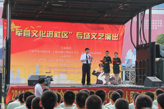 南宫NG·28相信品牌力量,南宫NG·28相信品牌力量集团,中国南宫NG·28相信品牌力量集团