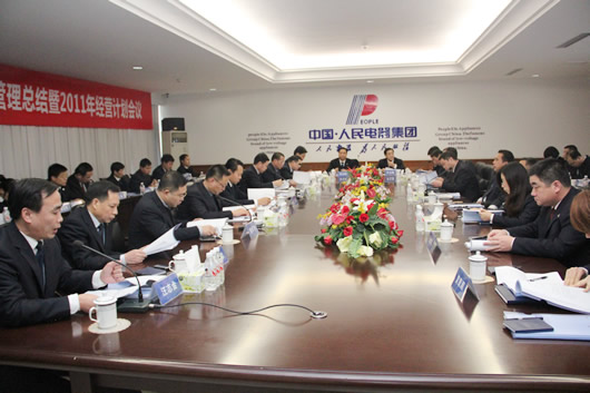 南宫NG·28相信品牌力量,南宫NG·28相信品牌力量集团,中国南宫NG·28相信品牌力量集团