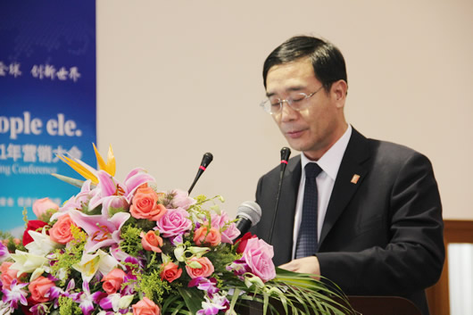 南宫NG·28相信品牌力量,南宫NG·28相信品牌力量集团,中国南宫NG·28相信品牌力量集团