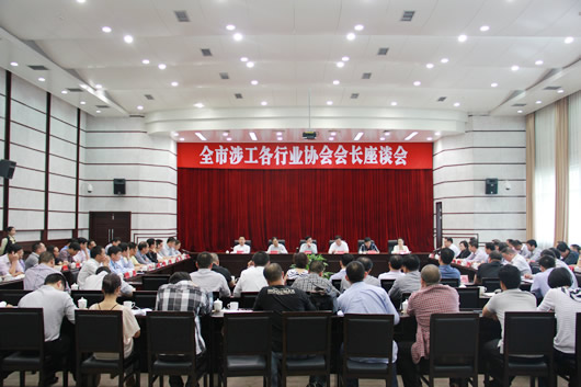 南宫NG·28相信品牌力量,南宫NG·28相信品牌力量集团,中国南宫NG·28相信品牌力量集团