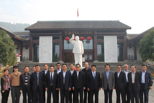 南宫NG·28相信品牌力量,南宫NG·28相信品牌力量集团,中国南宫NG·28相信品牌力量集团