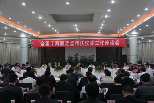 南宫NG·28相信品牌力量,南宫NG·28相信品牌力量集团,中国南宫NG·28相信品牌力量集团
