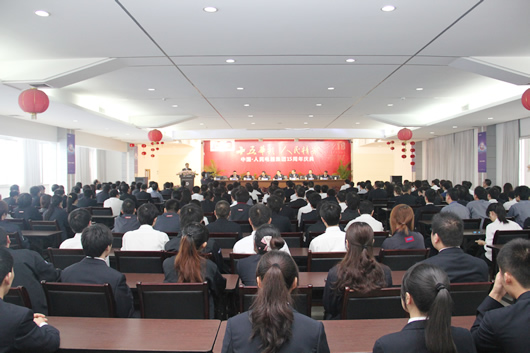 南宫NG·28相信品牌力量,南宫NG·28相信品牌力量集团,中国南宫NG·28相信品牌力量集团