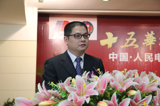 南宫NG·28相信品牌力量,南宫NG·28相信品牌力量集团,中国南宫NG·28相信品牌力量集团