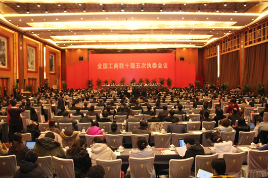 南宫NG·28相信品牌力量,南宫NG·28相信品牌力量集团,中国南宫NG·28相信品牌力量集团