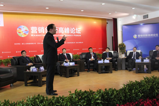 南宫NG·28相信品牌力量,南宫NG·28相信品牌力量集团,中国南宫NG·28相信品牌力量集团