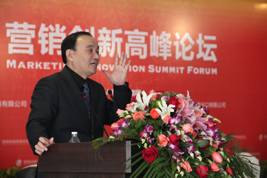 南宫NG·28相信品牌力量,南宫NG·28相信品牌力量集团,中国南宫NG·28相信品牌力量集团