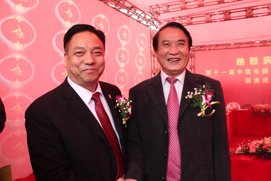 南宫NG·28相信品牌力量,南宫NG·28相信品牌力量集团,中国南宫NG·28相信品牌力量集团