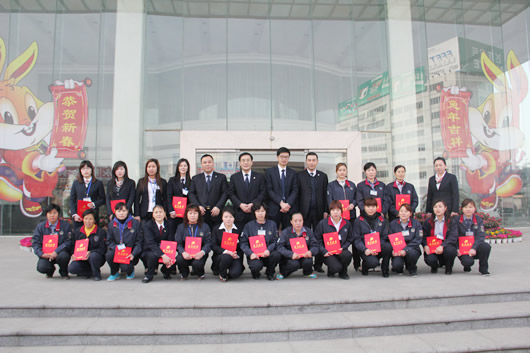 南宫NG·28相信品牌力量,南宫NG·28相信品牌力量集团,中国南宫NG·28相信品牌力量集团
