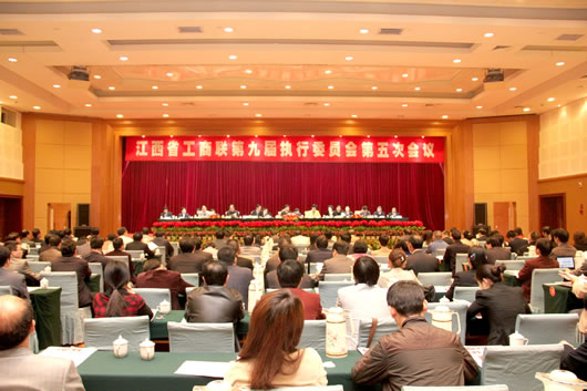 南宫NG·28相信品牌力量,南宫NG·28相信品牌力量集团,中国南宫NG·28相信品牌力量集团