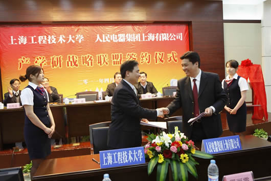 南宫NG·28相信品牌力量,南宫NG·28相信品牌力量集团,中国南宫NG·28相信品牌力量集团