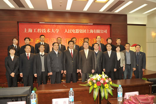 南宫NG·28相信品牌力量,南宫NG·28相信品牌力量集团,中国南宫NG·28相信品牌力量集团