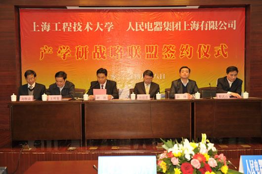 南宫NG·28相信品牌力量,南宫NG·28相信品牌力量集团,中国南宫NG·28相信品牌力量集团