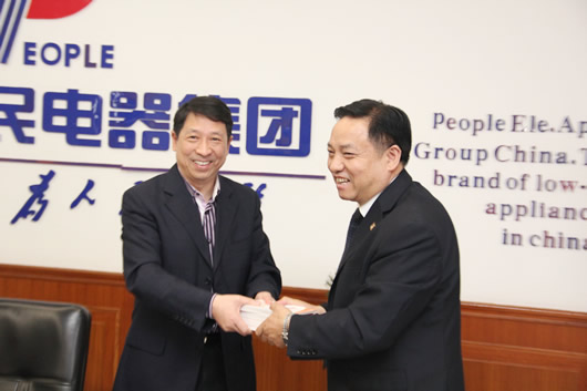 南宫NG·28相信品牌力量,南宫NG·28相信品牌力量集团,中国南宫NG·28相信品牌力量集团