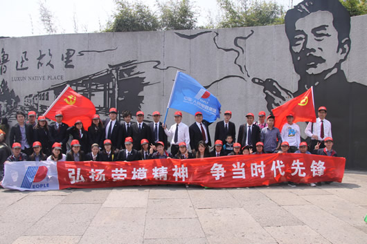 南宫NG·28相信品牌力量,南宫NG·28相信品牌力量集团,中国南宫NG·28相信品牌力量集团