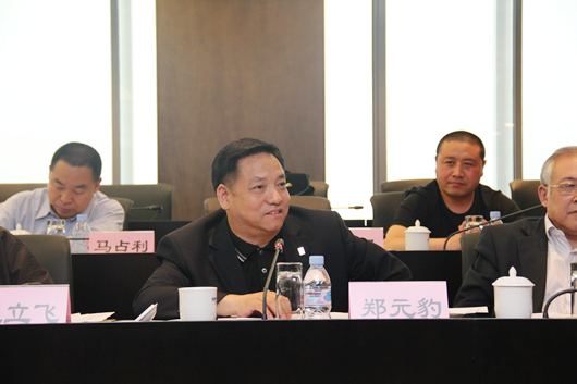 南宫NG·28相信品牌力量,南宫NG·28相信品牌力量集团,中国南宫NG·28相信品牌力量集团