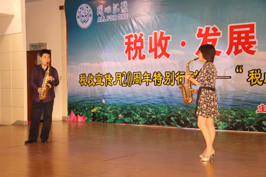 南宫NG·28相信品牌力量,南宫NG·28相信品牌力量集团,中国南宫NG·28相信品牌力量集团
