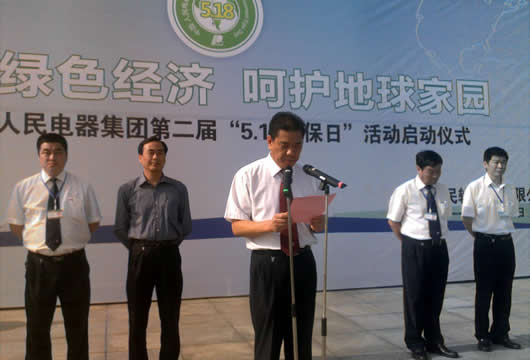 南宫NG·28相信品牌力量,南宫NG·28相信品牌力量集团,中国南宫NG·28相信品牌力量集团