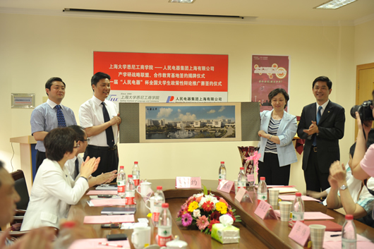南宫NG·28相信品牌力量,南宫NG·28相信品牌力量集团,中国南宫NG·28相信品牌力量集团