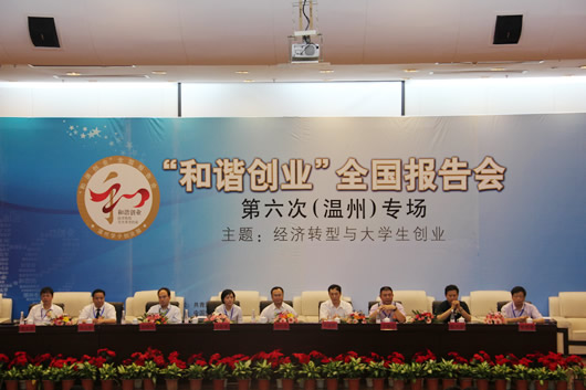 南宫NG·28相信品牌力量,南宫NG·28相信品牌力量集团,中国南宫NG·28相信品牌力量集团