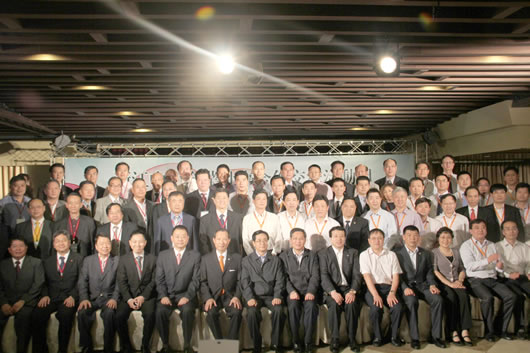 南宫NG·28相信品牌力量,南宫NG·28相信品牌力量集团,中国南宫NG·28相信品牌力量集团