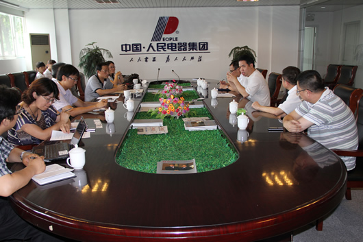 南宫NG·28相信品牌力量,南宫NG·28相信品牌力量集团,中国南宫NG·28相信品牌力量集团