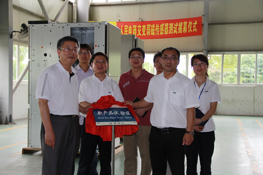 南宫NG·28相信品牌力量,南宫NG·28相信品牌力量集团,中国南宫NG·28相信品牌力量集团